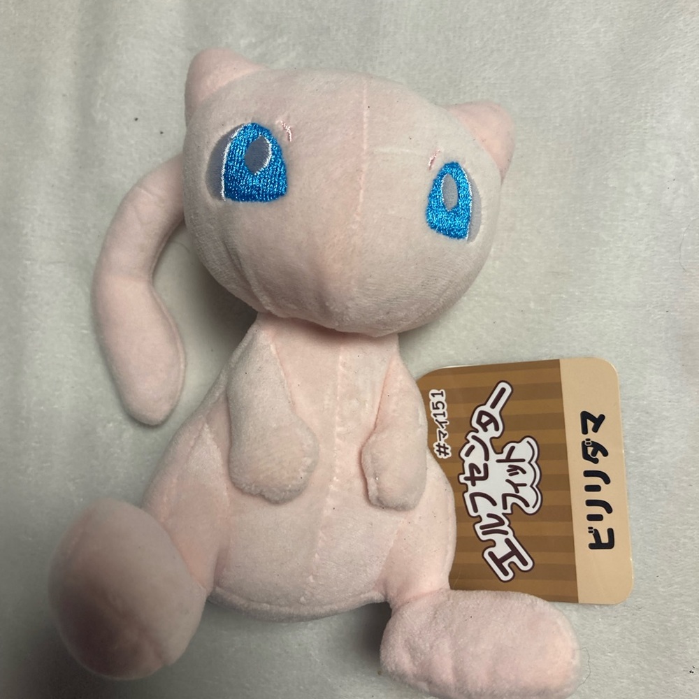 Pokemon Center Original “MEW” Fit Plush Japan Doll Toy Kanto